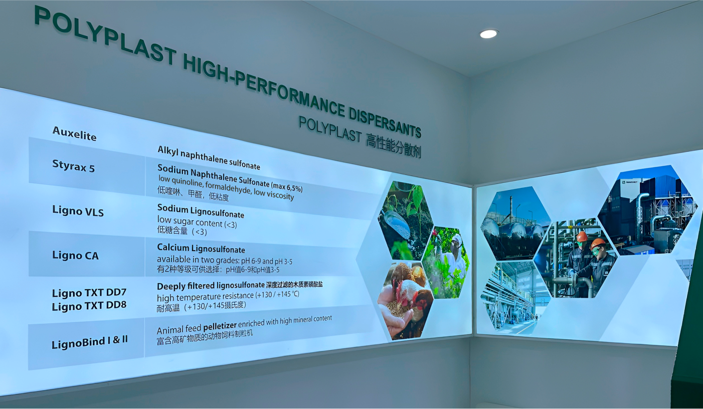 polyplast_2
